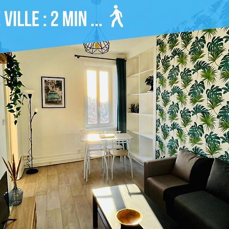 Le Dernier Sou - Proche Vieille Ville - Cosy & Lumineux بولون-سور-مير المظهر الخارجي الصورة